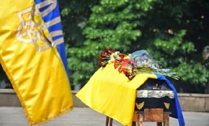 План проведення церемонії поховання загиблого учасника АТО Коваля Романа Борисовича