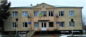 У районному центрі встановлено прапор Військово-морських сил України