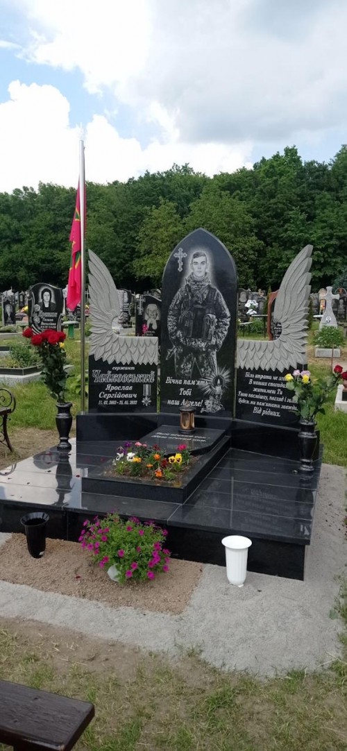 В селі Обухів відкрито меморіальну дошку загиблому воїну Ярославу Чайковському