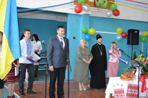 Останній дзвінок