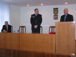 Свято захисників правопорядку