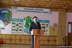 Голова райдержадміністрації Максимчак В.Д.