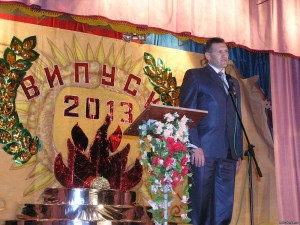 Завершення навчального року