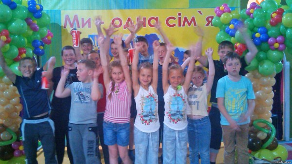 «Ми - одна сім'я. Ми - одна родина»