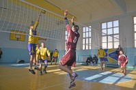Міжрайонні змагання з волейболу