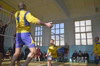 Міжрайонні змагання з волейболу