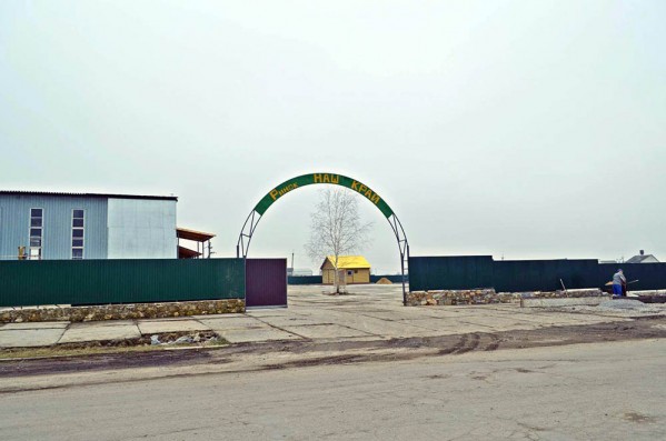 У Мурованих Курилівцях для сільгоспвиробників відкрили ринок