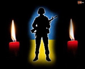 29-річний військовий з Мурованих Куриловець загинув біля Авдіївки