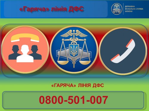Детінізація ринку праці (слайди)